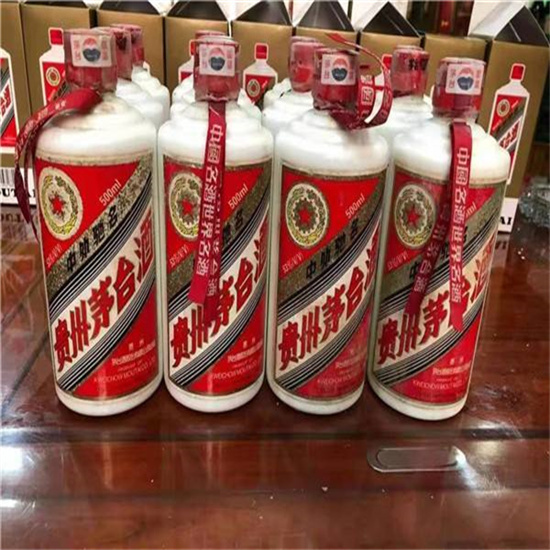 西陵临沂莒南茅台老酒回收价格哪里回收(附近上门回收茅台酒）?